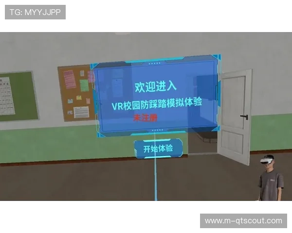 当前阶段体育训练系统引入VR模拟