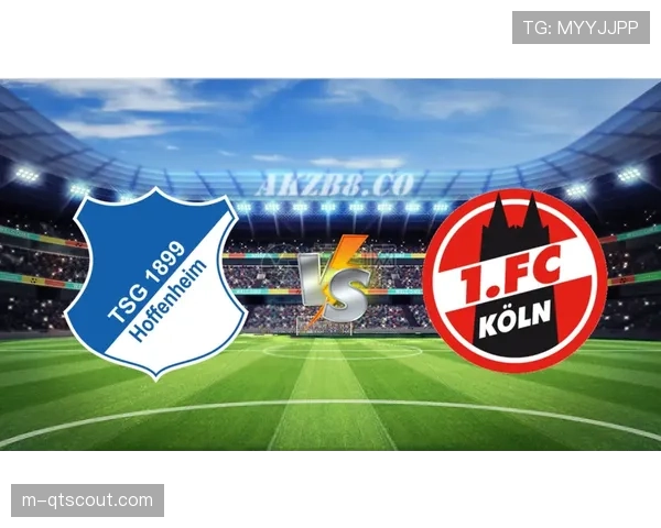 数据分析：德甲中下游球队普遍采用五后卫阵型的趋势与成效