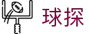 球探 - 球探体育官方网站 · 球探体育即时比分